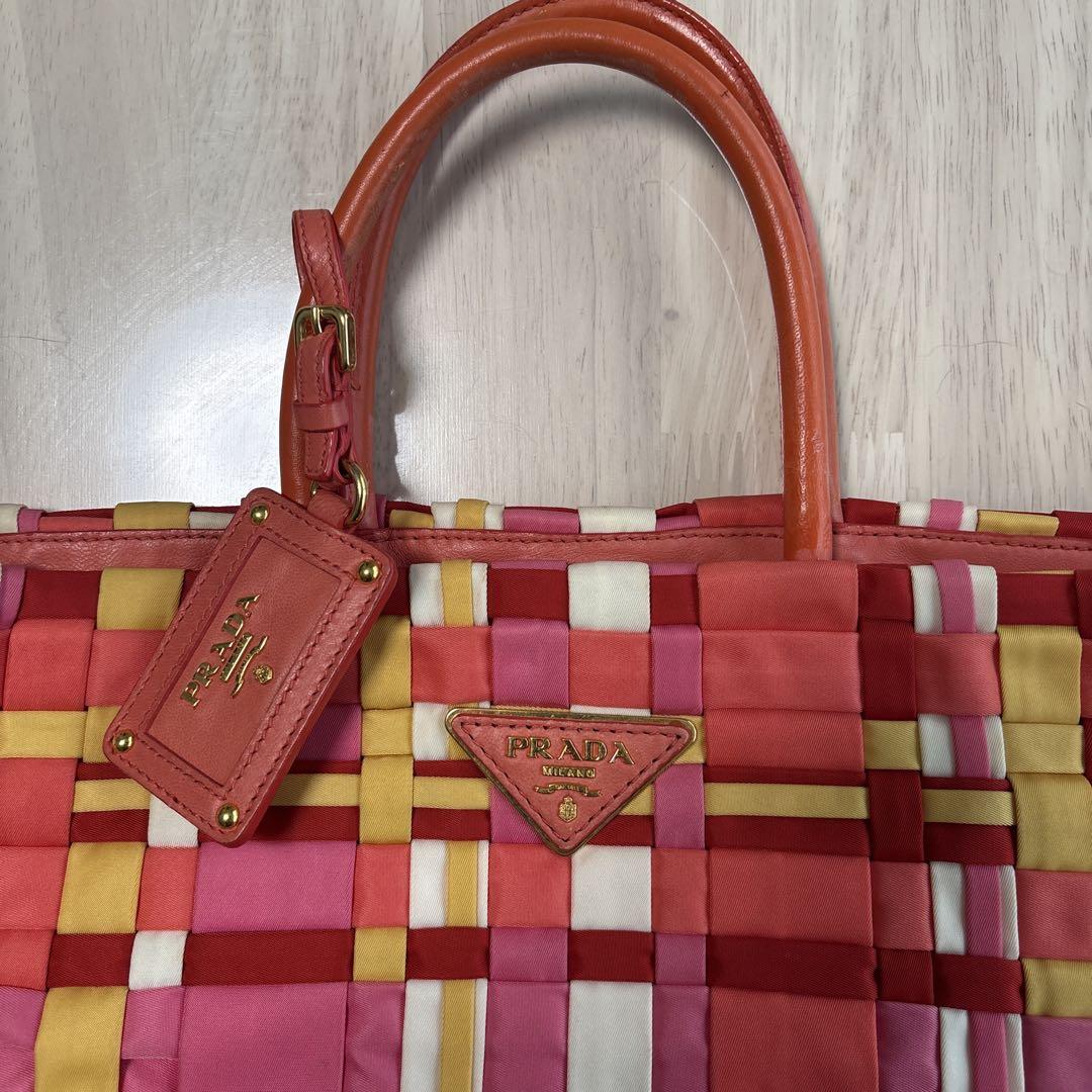 PRADA ウィーブデザイン バッグ
