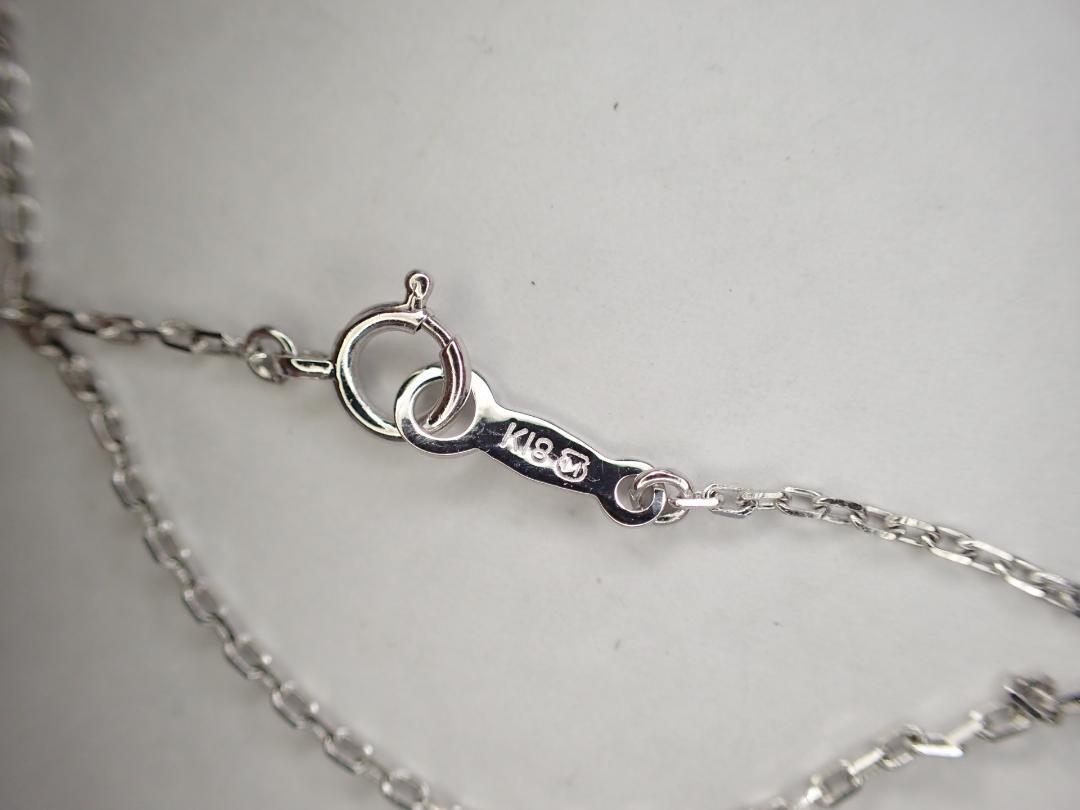 11/美品 ミキモト K18WG トレモロ ダイヤ計0.53ct ネックレス