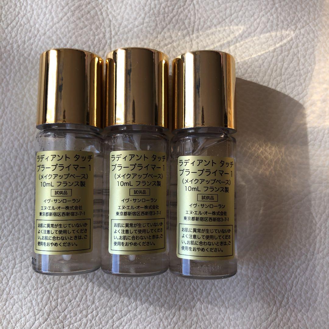 イヴ・サンローラン ラディアント タッチ ブラープライマー 30ml