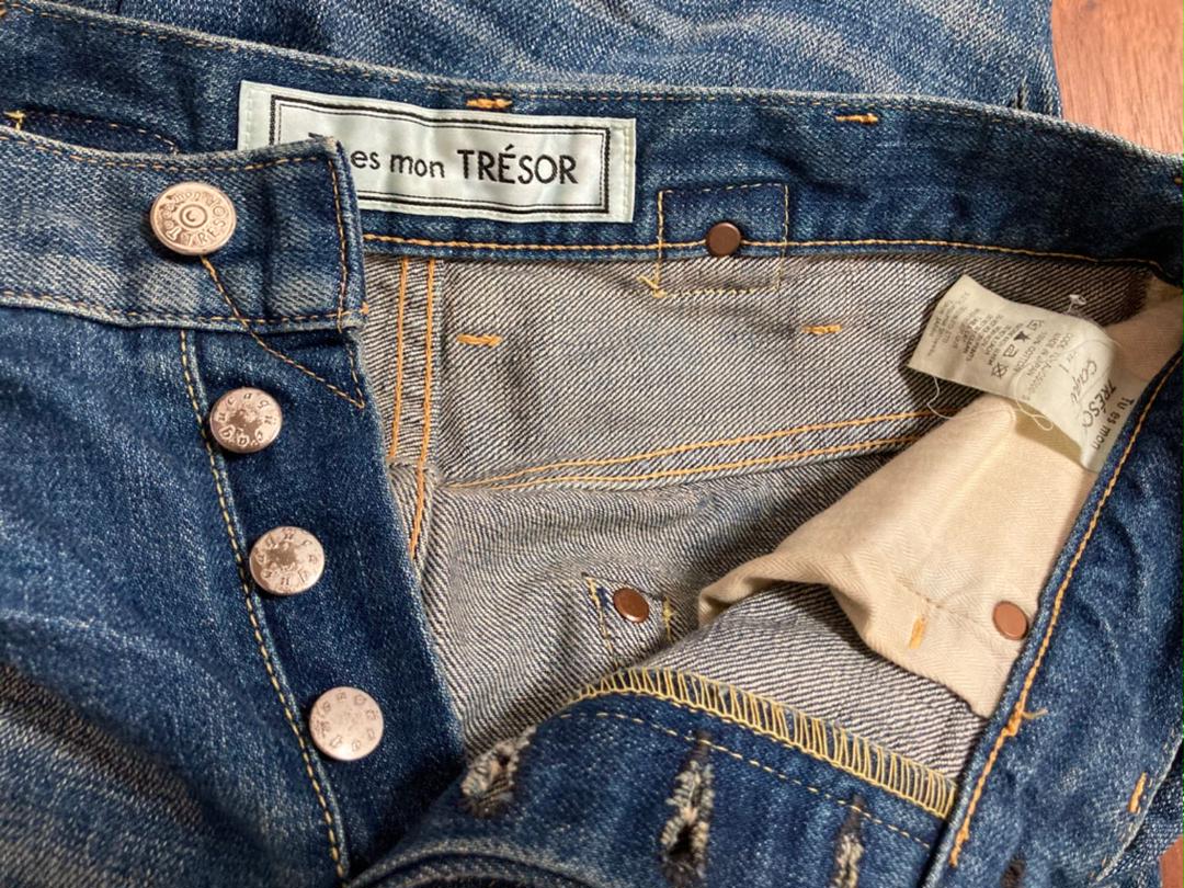 Tu es mon TRESOR(トゥエモントレゾア) デニムパンツ - メルカリ Tu es mon TRESOR(トゥエモントレゾア) デニムパンツ - メルカリ