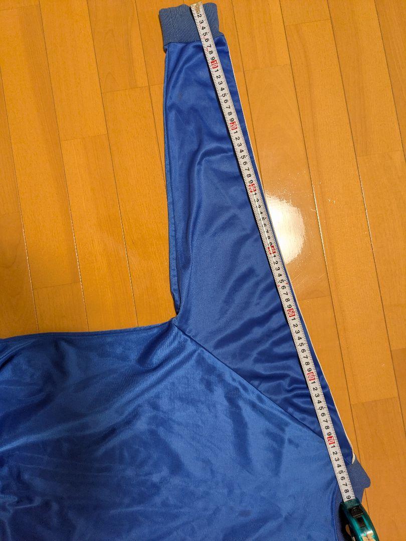 アディダス　atp トラックジャケット