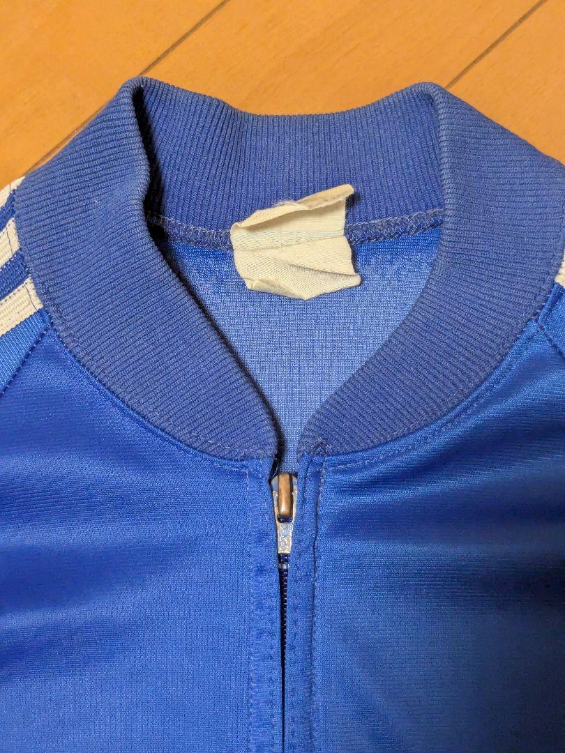 アディダス　atp トラックジャケット