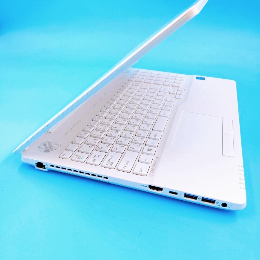 SSDでサクサク快適！ すぐ使える富士通ノートパソコン 初期設定済み カメラ付き