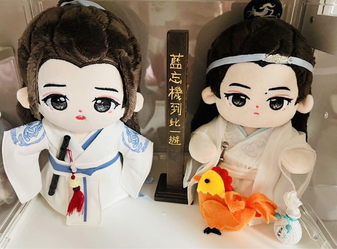 20cm 陳情令 王一博 肖戦 忘羡ペア ぬいぐるみ 20cm 博君一肖 ①②