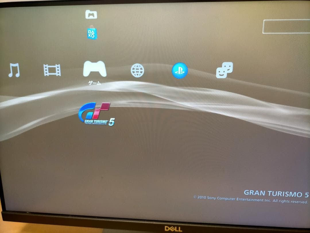 CECH-2500A コントローラ2個SONY