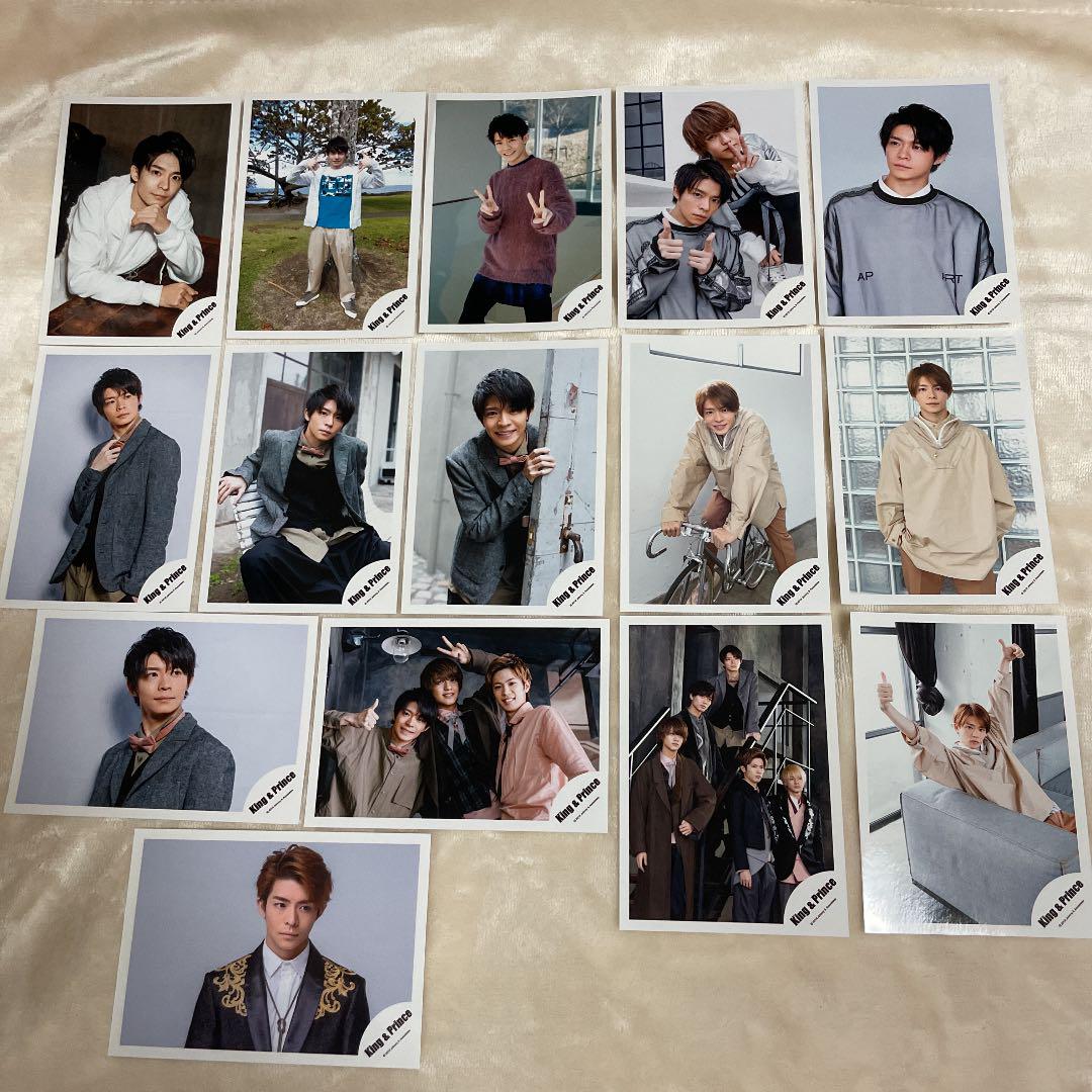 キンプリ 岸優太 公式写真15枚セット - メルカリ