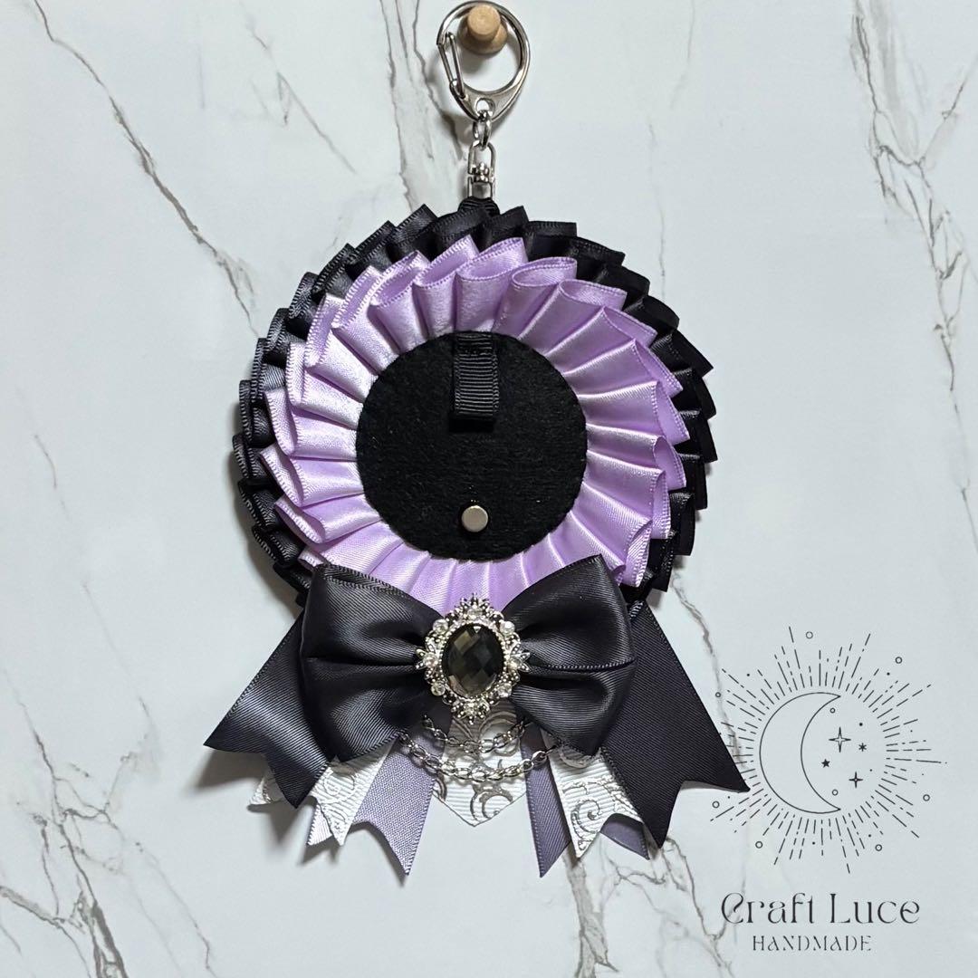 〈げん様専用〉痛ロゼットオーダーページ