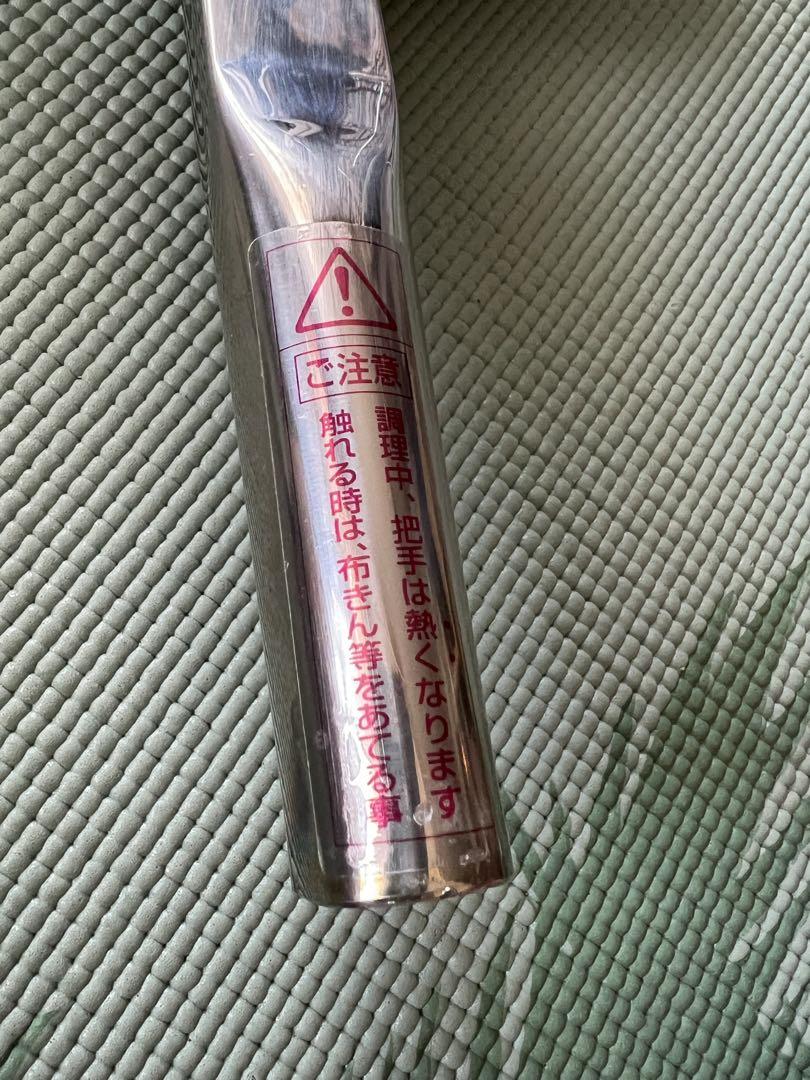 【未使用美品】アサヒ軽金属工業　22cm フライパン　※蓋なし