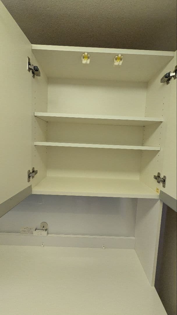 pamouna パモウナ　食器棚