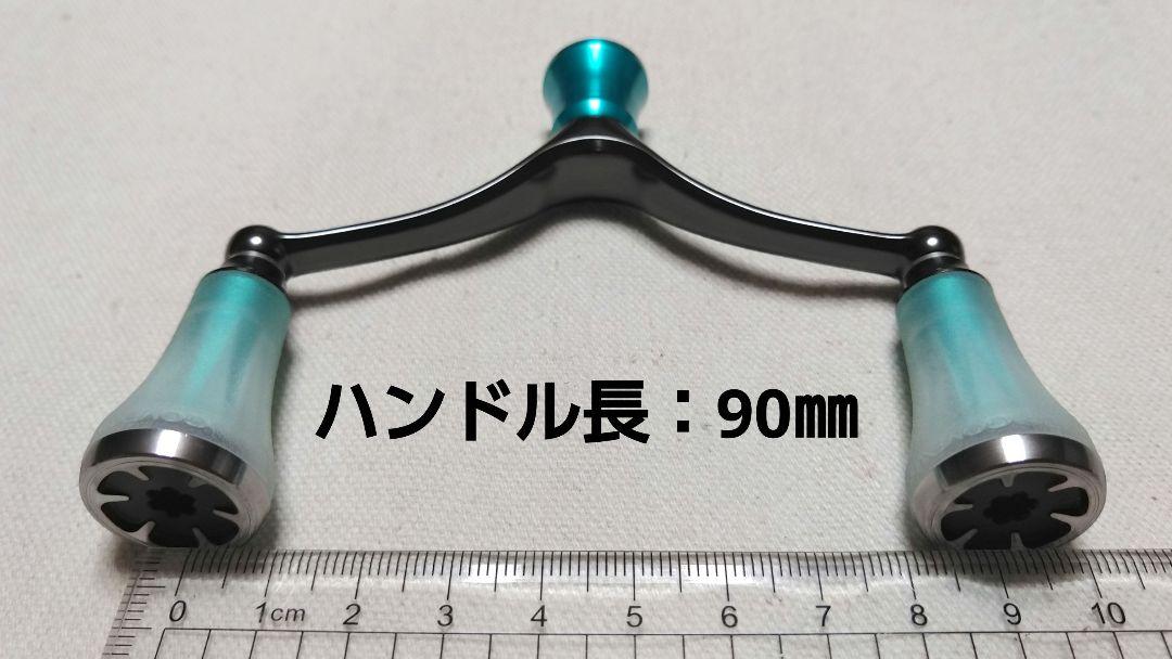 【未使用品】ダイワ スピニングリール 純正ダブルハンドル【21EME AIR】