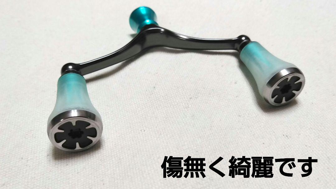 【未使用品】ダイワ スピニングリール 純正ダブルハンドル【21EME AIR】
