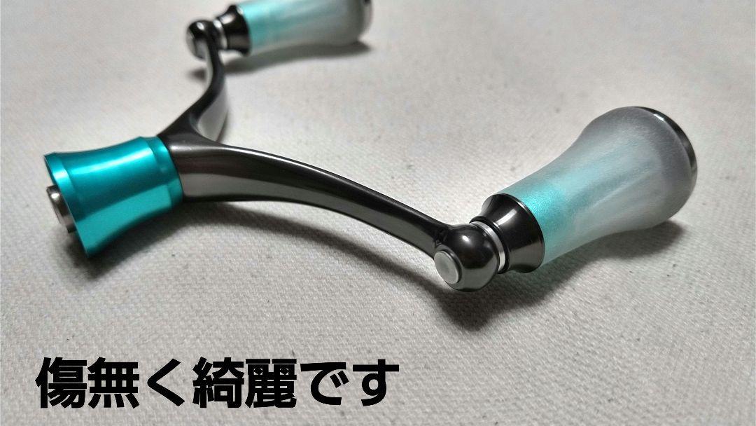 【未使用品】ダイワ スピニングリール 純正ダブルハンドル【21EME AIR】