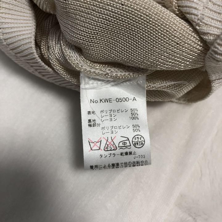 好評即納 MAISON サマーニットワンピース S Yinhm-m28795865789 KITSUNE 襟付き 最新作新作