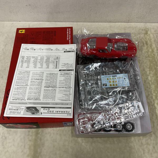 フジミ 1/24 フェラーリ 250GTO