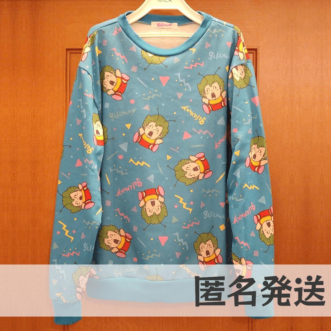 galaxxxy【Dr.スランプ　総柄　スウェット】アラレちゃん　ガッチャン galaxxxy【Dr.スランプ ガッチャン 総柄 スウェット】アラレちゃん