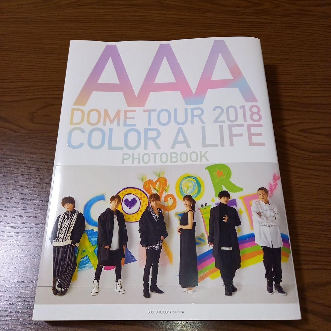 Amazon.co.jp: AAA DOME TOUR 2018 COLOR A LIFE PHOTOBOOK