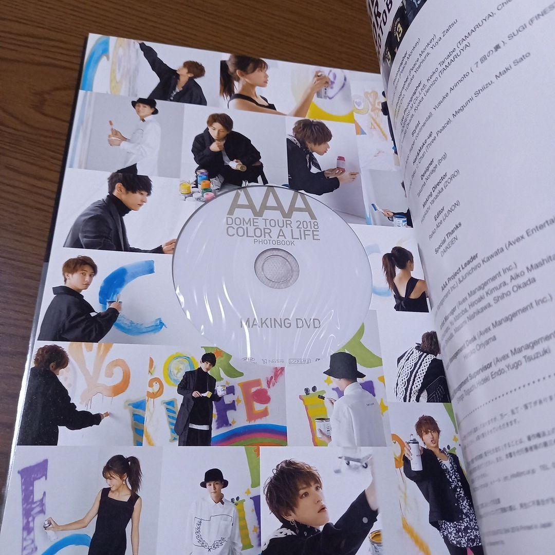 格安saleスタ AAA DOME TOUR 2018 COLOR A LIFE PHOTOBO… - 趣味・スポーツ 趣味・スポーツ・実用