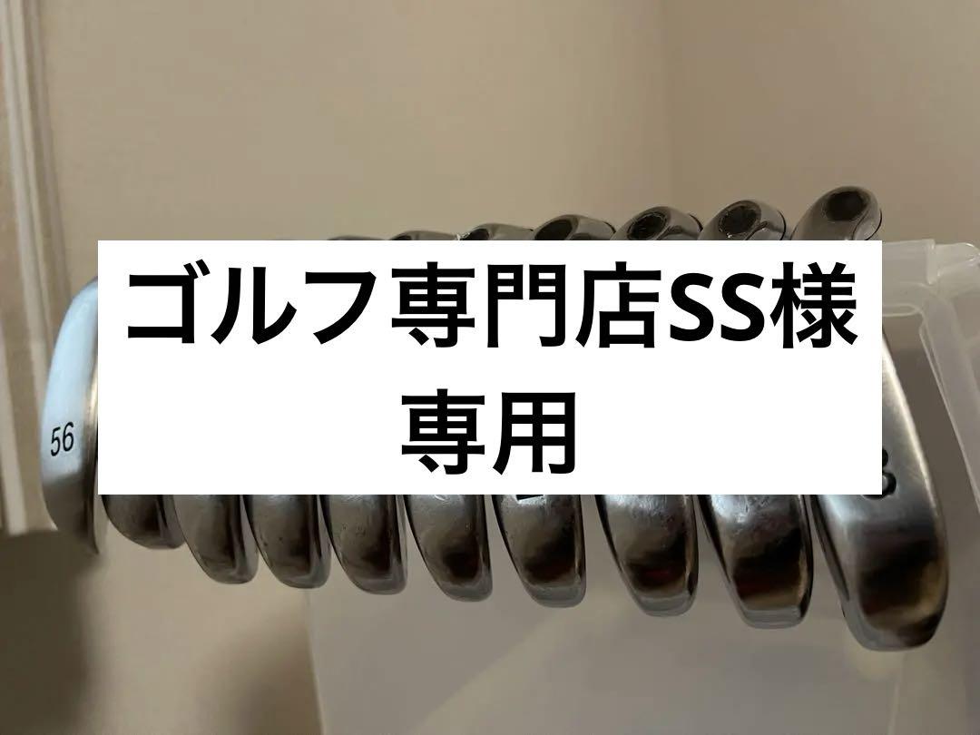 キャロウェイ x-16 アイアン レフティ 画像1