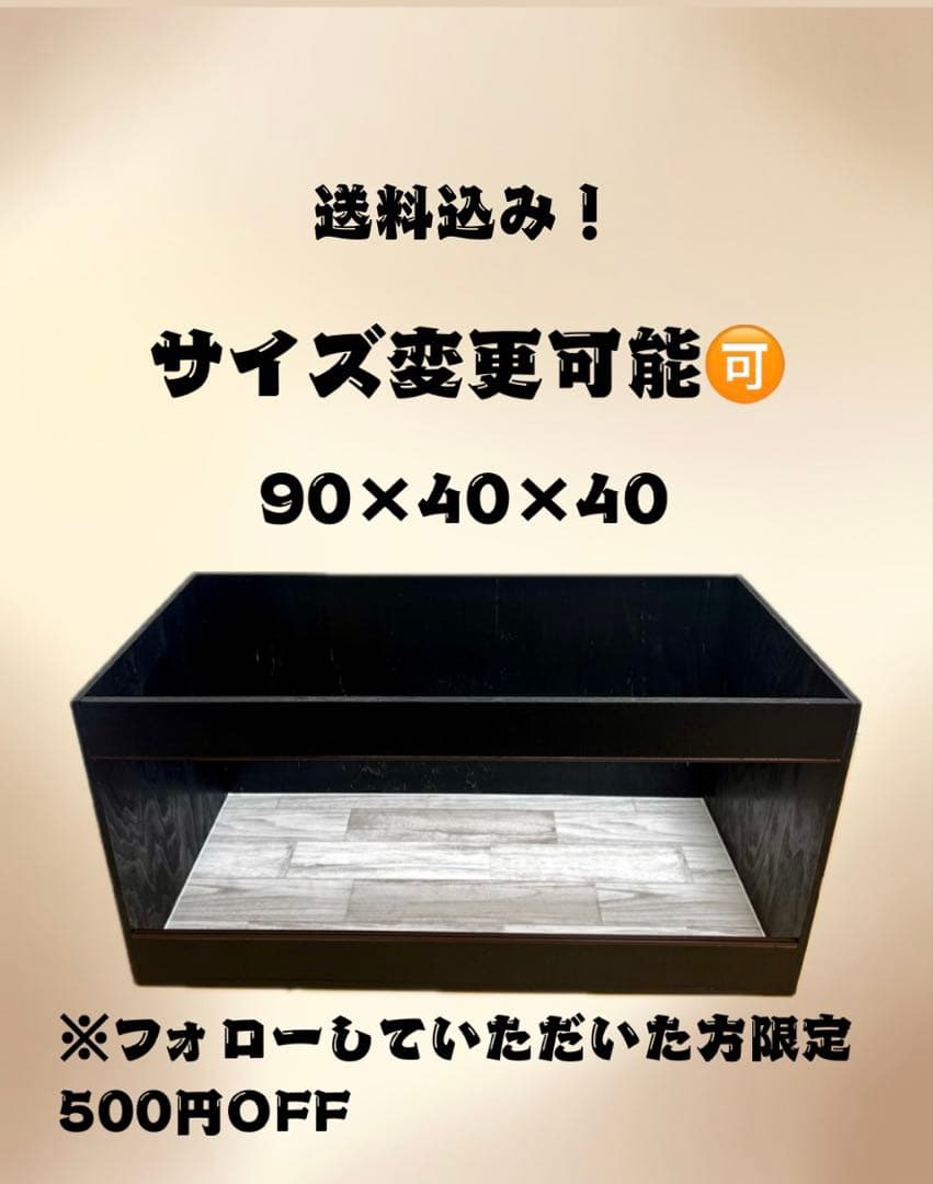 FNTC CAT スノーボード グラトリ 板 ビンディング 148 スノボーボード