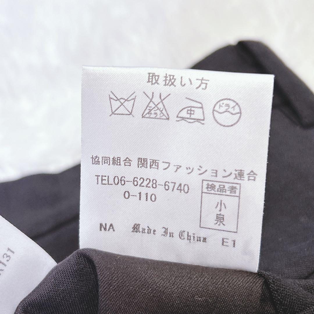 レミュー ジュノンボーイ スーツ セットアップ シャドウチェック柄 Y5 黒