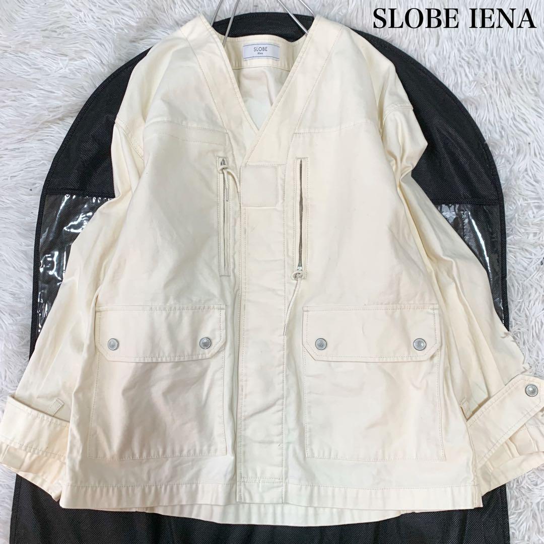 1SLOBE IENA TYPE2 F2 ミリタリージャケット 近年モデル