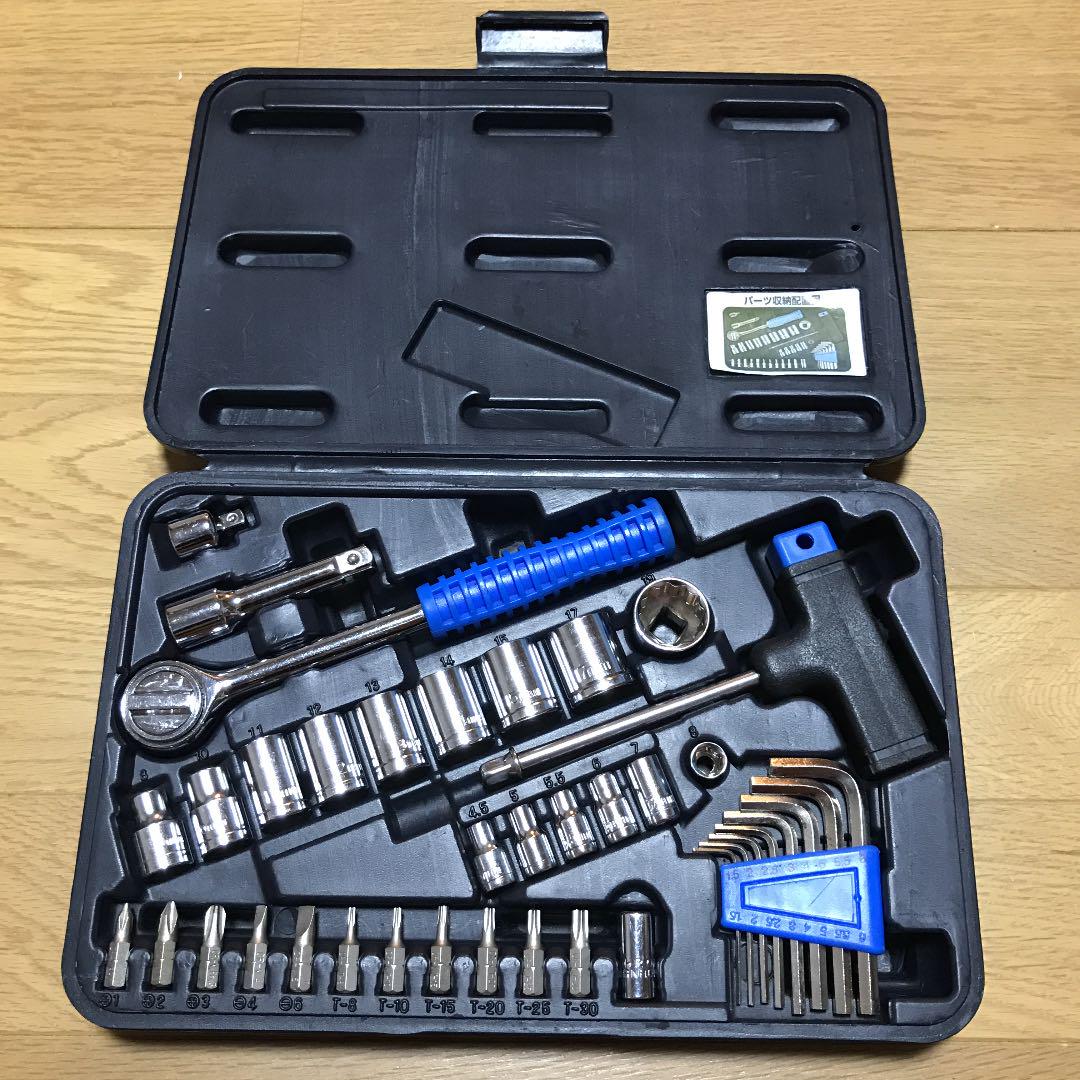 Trad 工具セット メルカリ