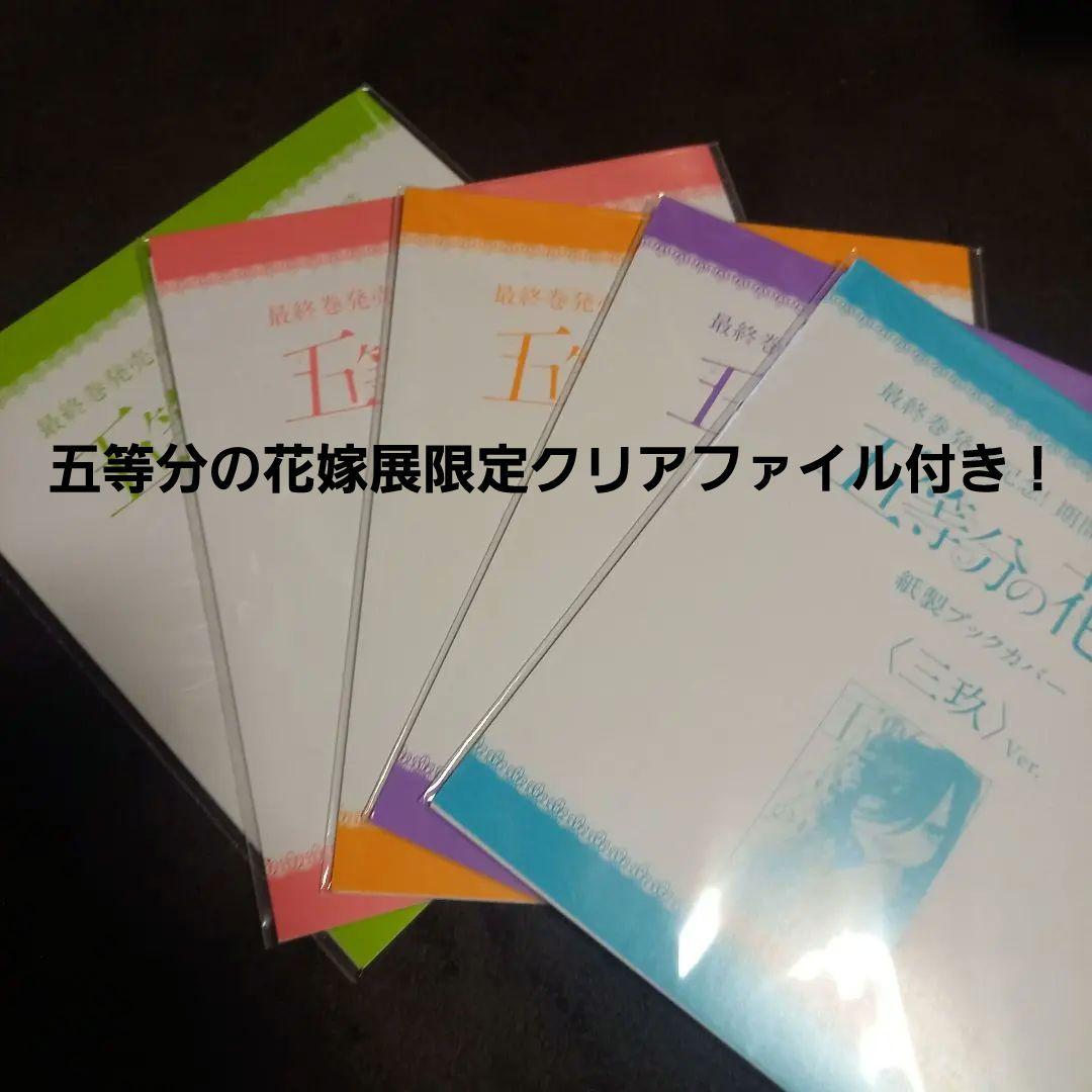 Ocpne0czk0shrm Ocpne0czk0shrm