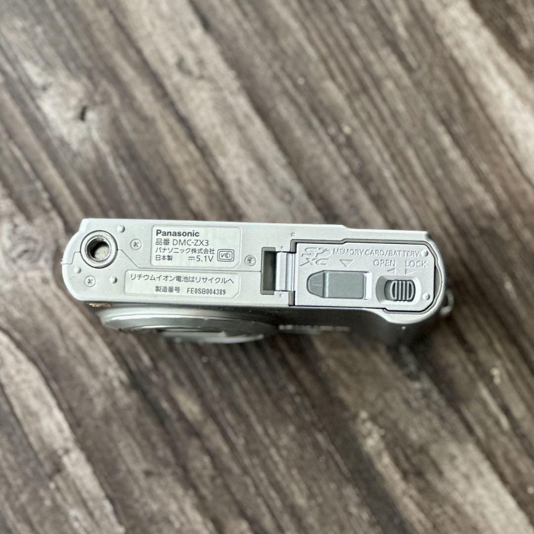 LUMIX AVCHD Lite HD コンパクトデジタルカメラZX3シルバー