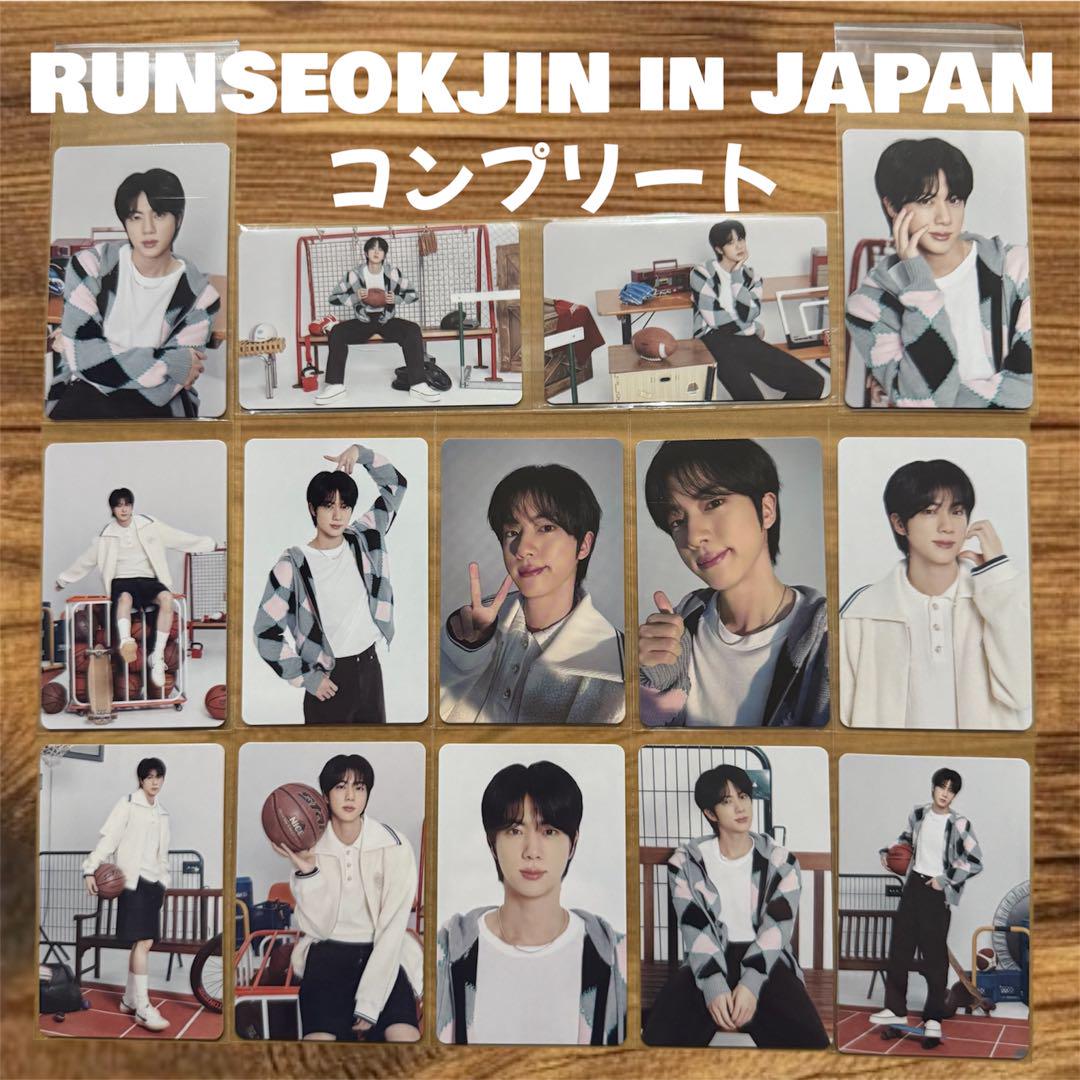 BTS ジン RUNSEOKJIN in JAPAN ランダム フォトカード 14枚