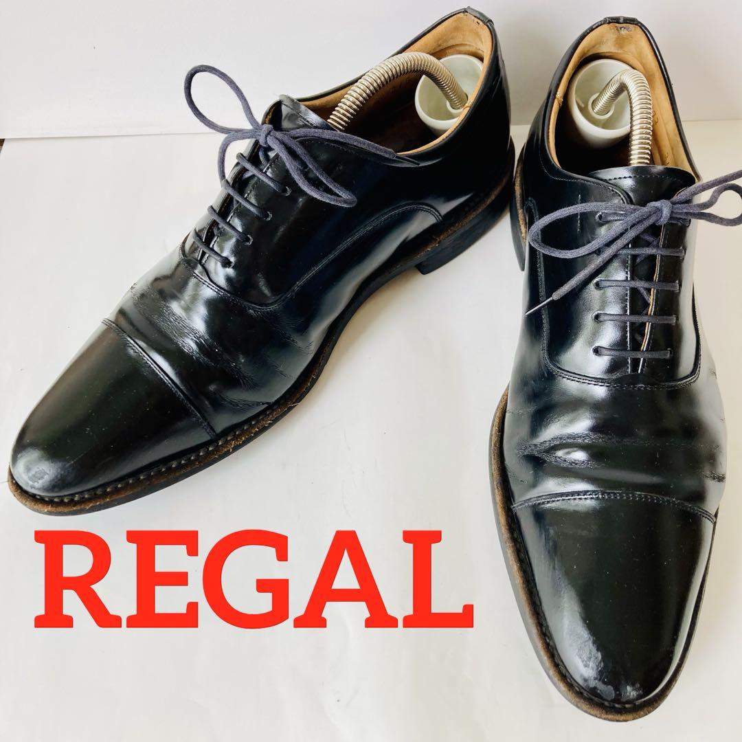 REGAL リーガル 黒 ストレートチップ 内羽根 25.5cm 除菌・消臭済⑤