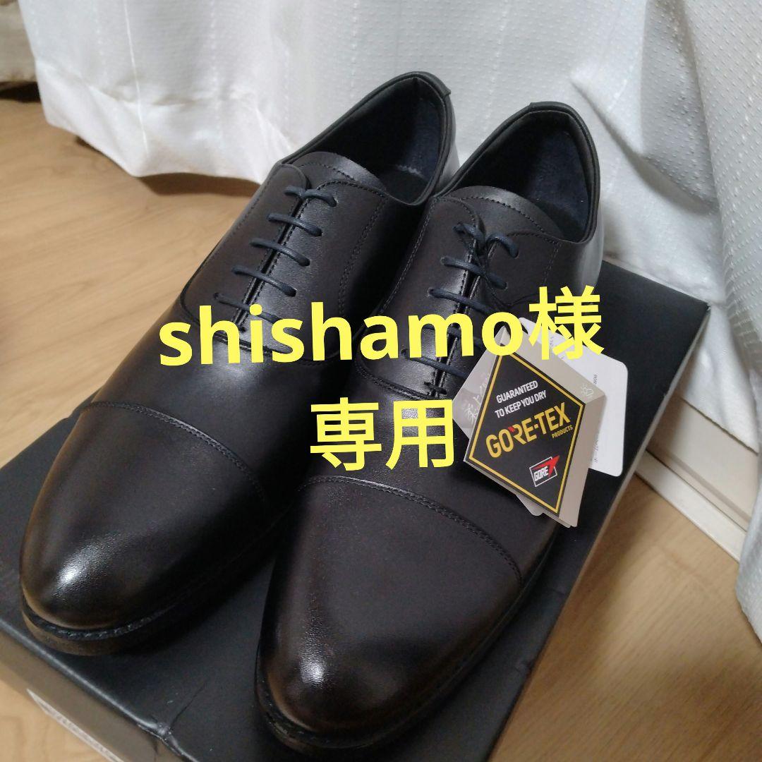 COACH 二つ折り財布 ブラック C06154 国内発】コーチ 二つ折り財布 財布・小物