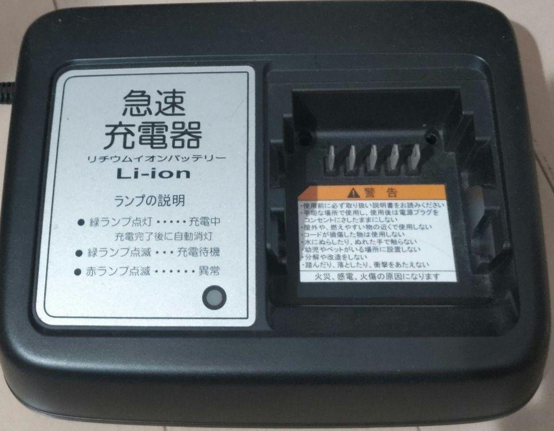 パス シオン