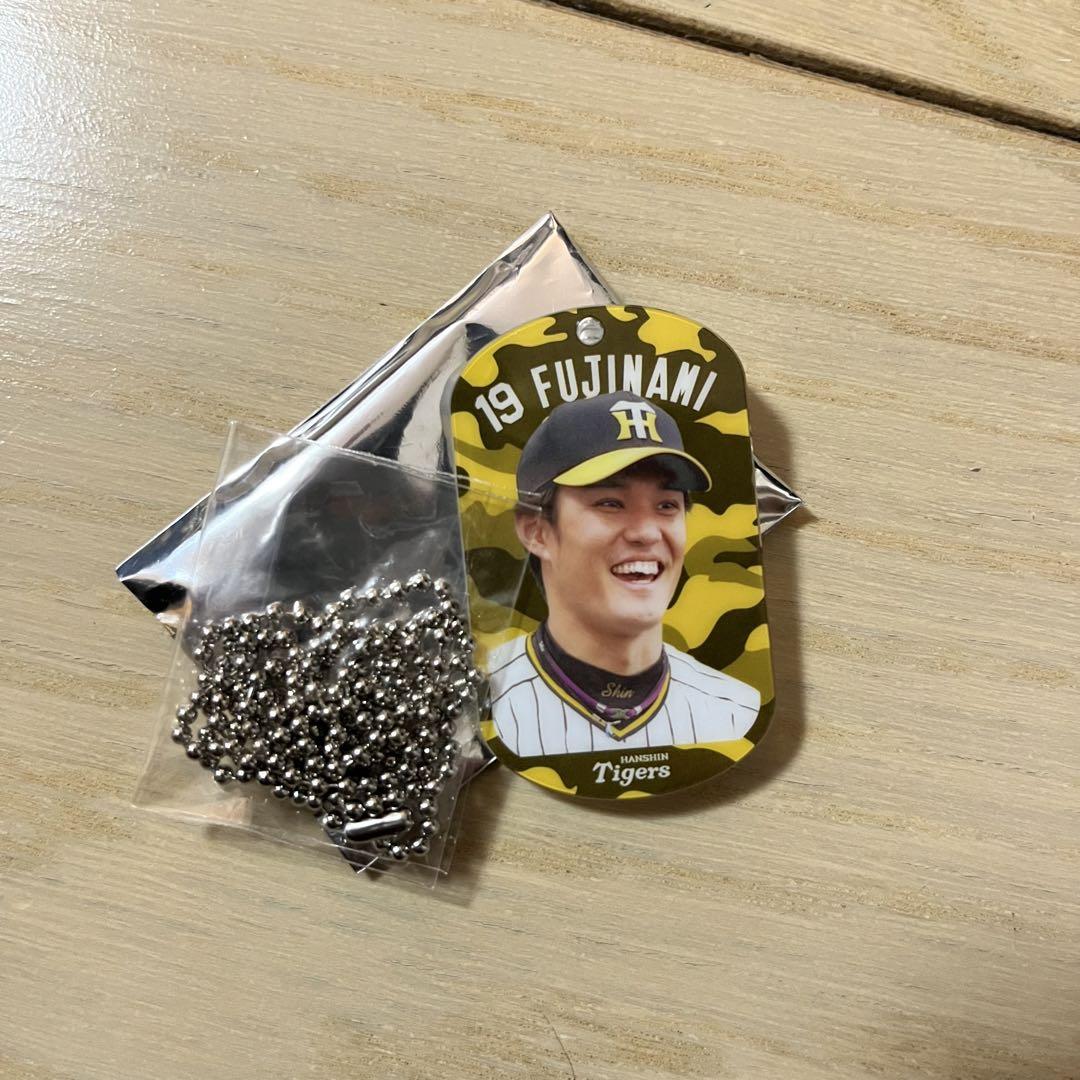阪神タイガース 19 藤浪晋太郎 面倒く 缶バッジ③ キーホルダー① 阪神タイガース 19 藤浪晋太郎 面倒く 缶バッジ③ キーホルダー①