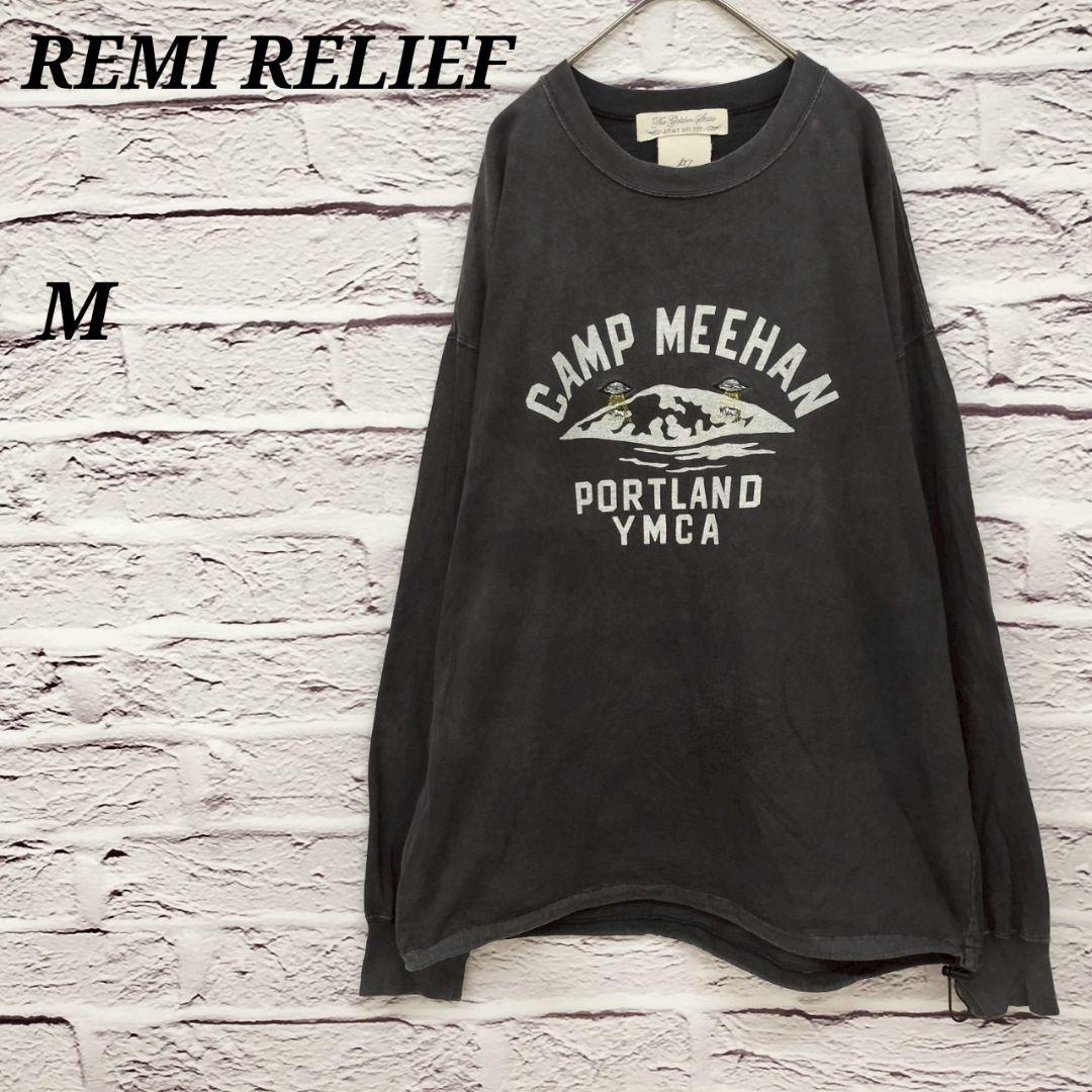 REMI RELIEF（レミレリーフ） 刺繍　ビンテージ加工 REMI RELIEF レミレリーフ 刺繍 ヴィンテージ加工 - メルカリ