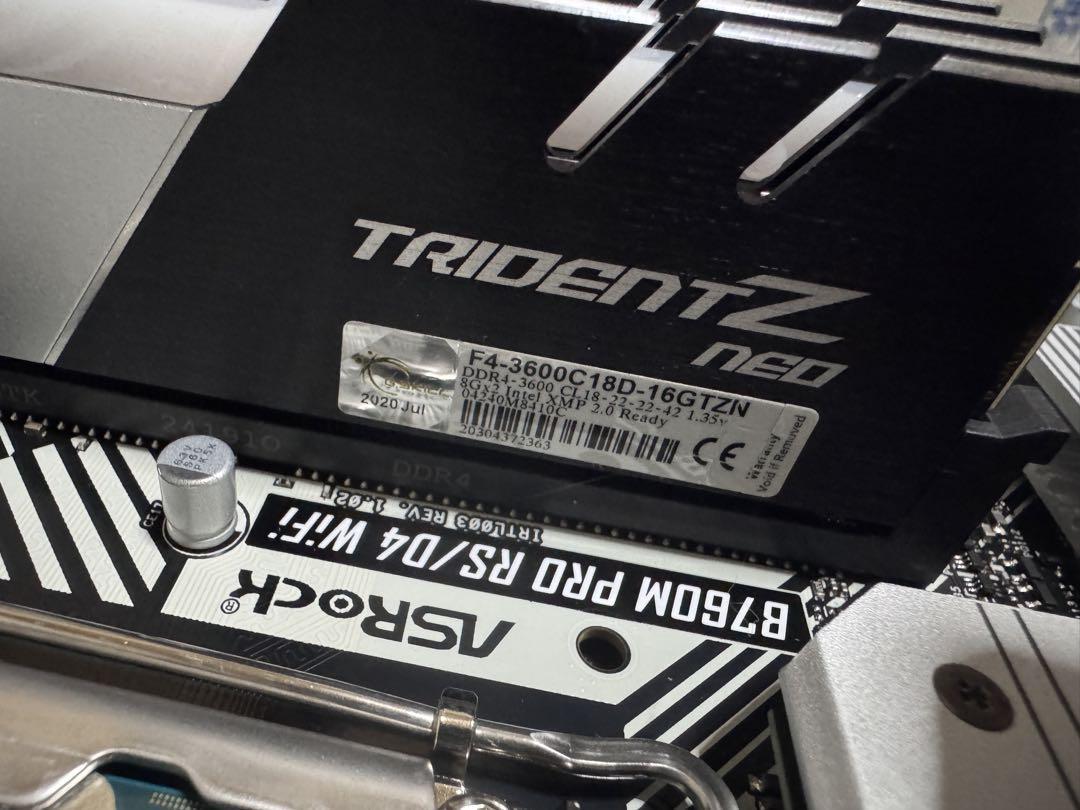 マザーボード、CPU、メモリ3点セット