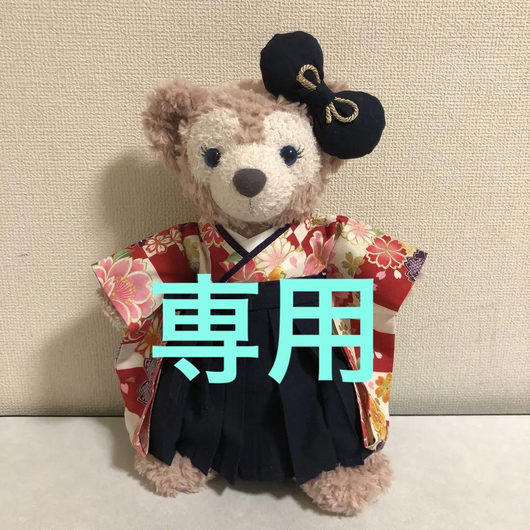 ゆま様専用 シェリーメイ 袴コスチューム 濃紺袴 浴衣白セット 【2022