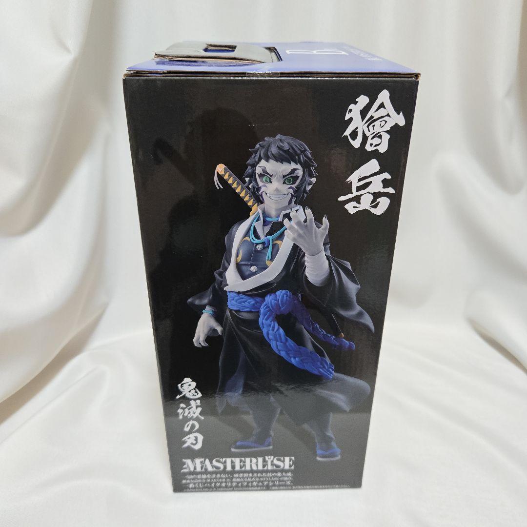 一番くじ 鬼滅の刃 ～雷の兄弟～ B賞 獪岳 MASTERLISE