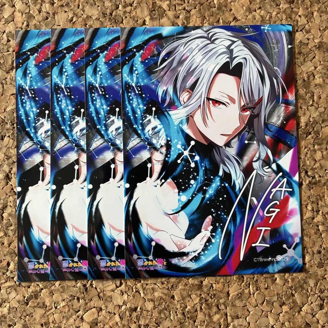 あんぷろ　ブロマイド　まとめ売り（バラ売り可） あんぷろ ブロマイド まとめ売り（バラ売り可） - メルカリ