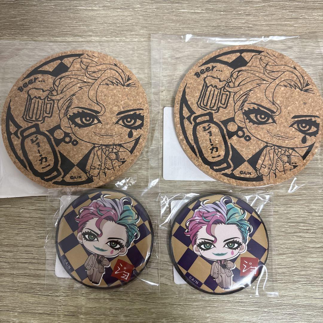 BLグッズ まとめ売り アクスタ 缶バッジ アクリルコースター BLグッズ まとめ売り アクスタ 缶バッジ アクリルコースター