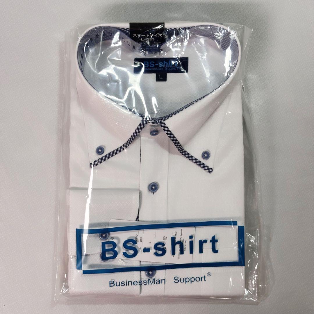 メンズ 長袖 ワイシャツ  形態安定 41 86 新品 Yシャツ ワイシャツ メンズ 長袖 ボタンダウン 形態安定 41-86白