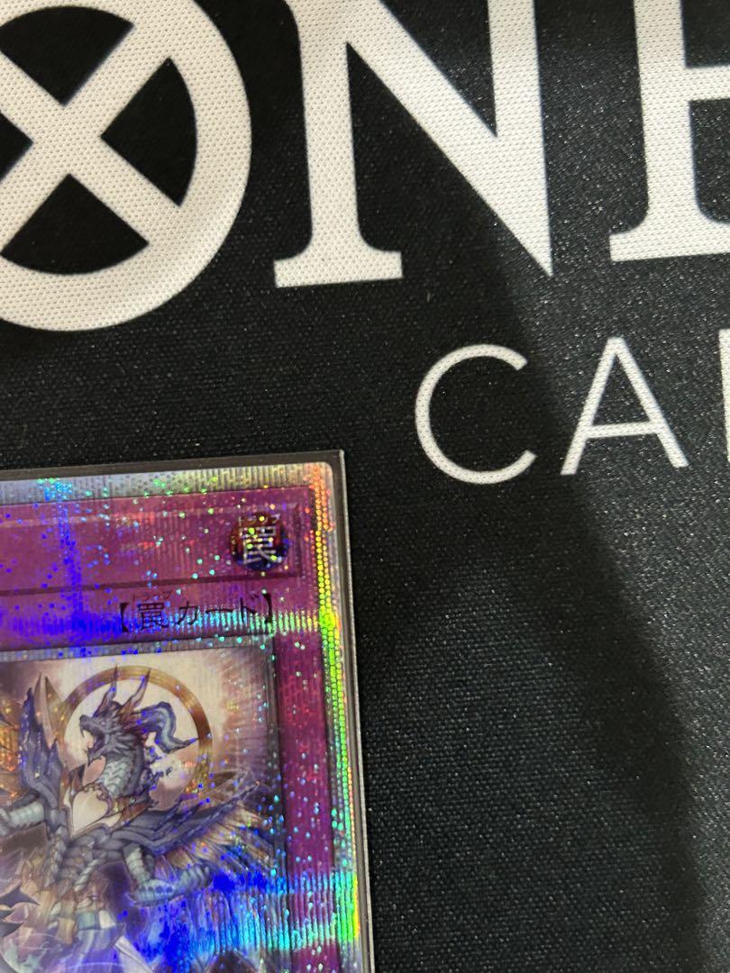 遊戯王OCG デュエルモンスターズ Mirror