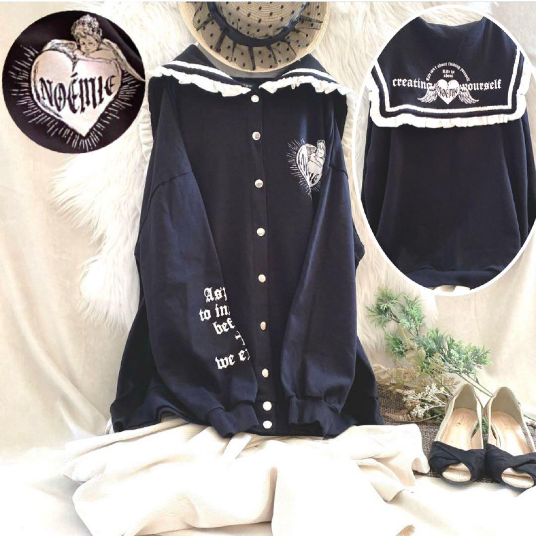 allureville デニムショールジレ 日本製 2size 7157