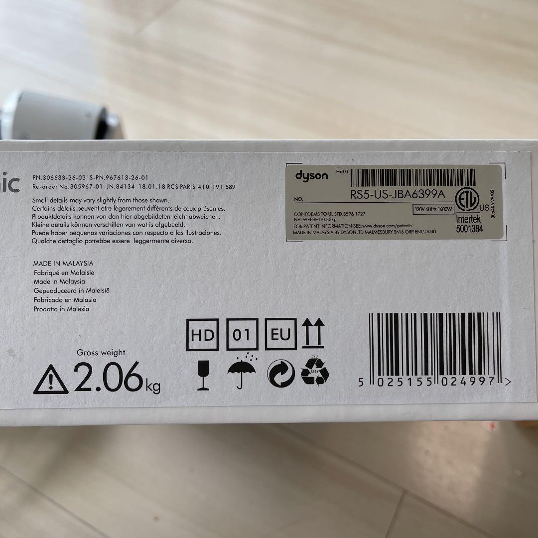 Dyson Supersonic ヘアドライヤー HD01 ジャンク品 直営ストア Dyson Supersonic ヘアドライヤー HD01 ジャンク品 直営ストア
