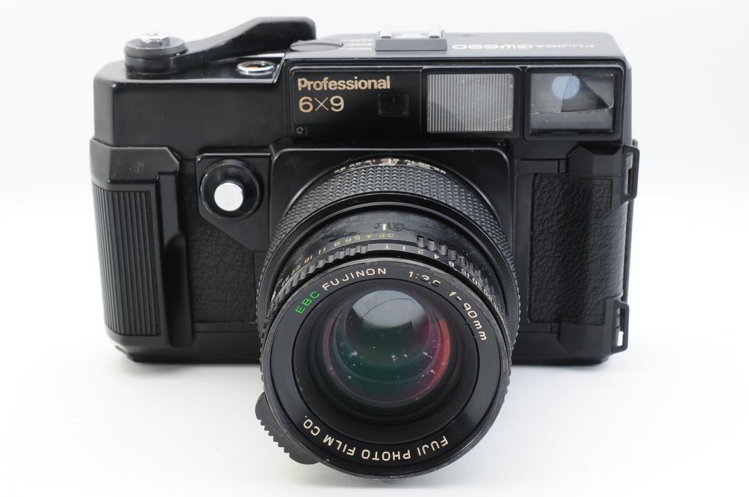 フィルムカメラ FUJICA GW690 Professional 1:3.5 f90 #793