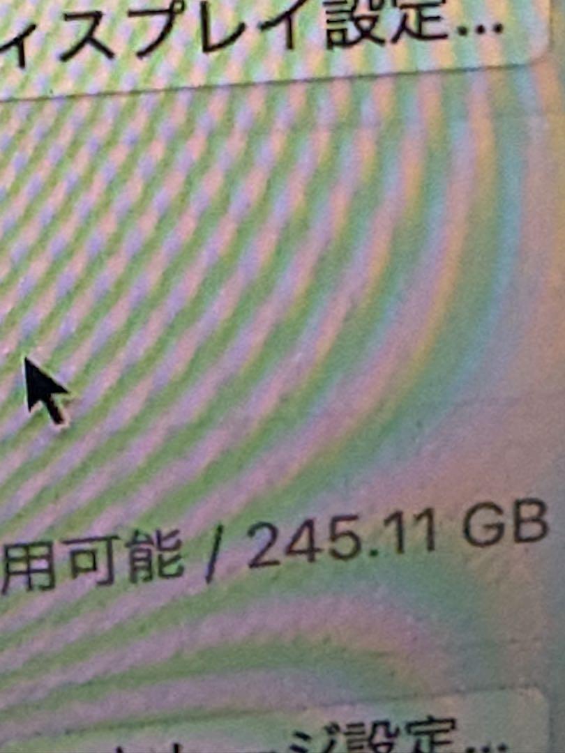 macbook air M1 16gb