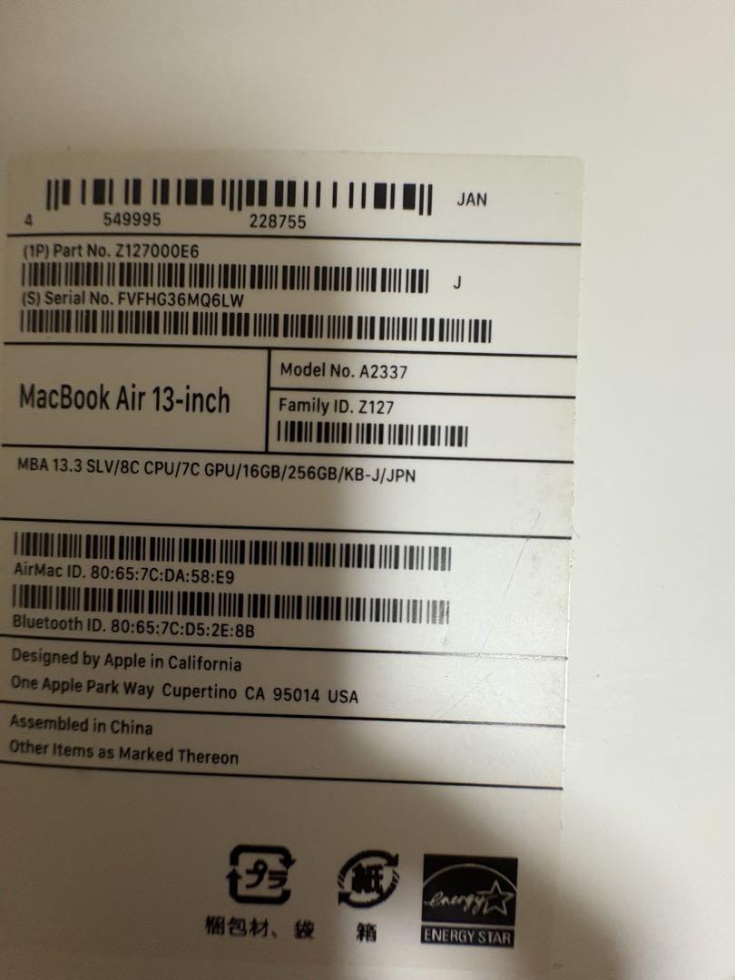 macbook air M1 16gb