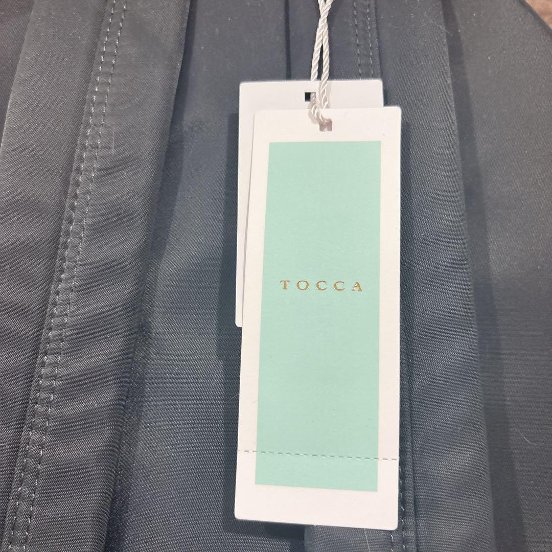 TOCCA リュック マザーズバッグ マザーズリュック グレー