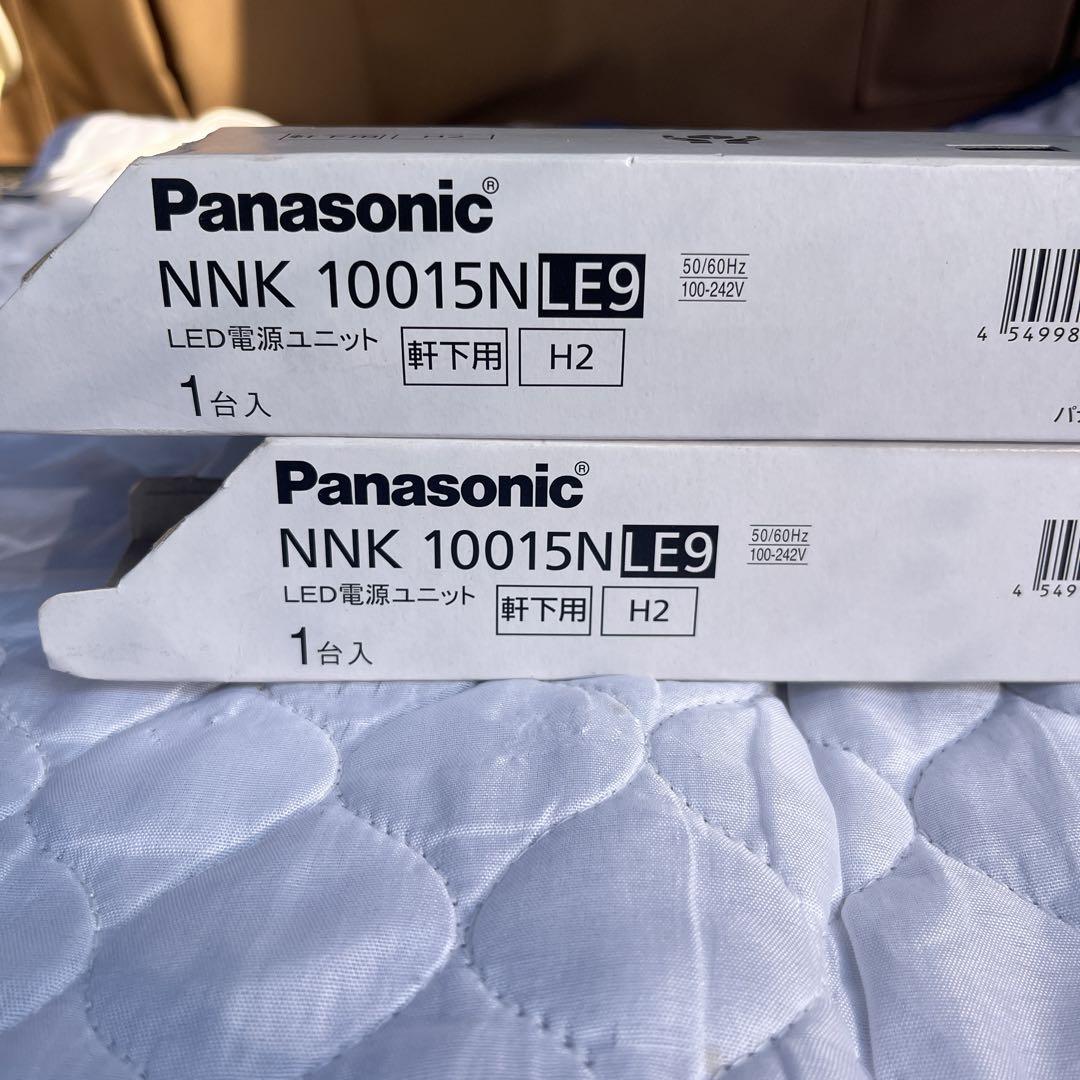 Panasonic LEDダウンライト NDW 27308W 2個入り