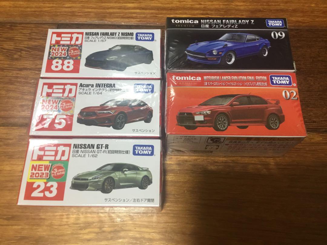 トミカプレミアム 初回特別 スポーツカー4車種セット 新品未開封 トミカ初回特別仕様トミカプレミアム発売記念仕様4台セット