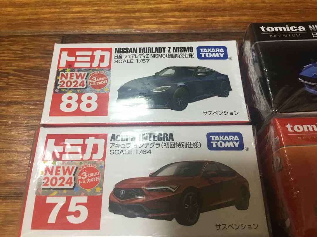 トミカプレミアム 初回特別 スポーツカー4台セット 新品未開封 トミカ初回特別仕様トミカプレミアム発売記念仕様4台セット